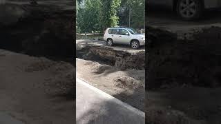 Саратовский «Портал в Поднебесную»