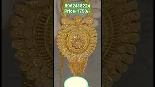 new design gold forming rani haar | artificial jewellery | Cash on delivery | #ranihaar | subscribe