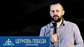 "Воинствующая церковь" - Андрей Полищук (6.11.2016)