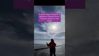 Створюємо стан #лажневська #коуч #українською #трансформація #саморозвиток #наставник #енергія