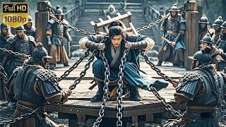 【武侠电影】手带镣铐的囚犯武功高强，轻松反杀所有人！#chinesedrama #中國電視劇 #武侠 #movie #大陸劇