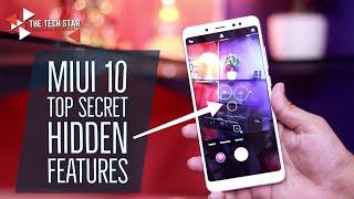 Miui 10 - Top Secret Hidden Features Tips & Tricks | Hindi - हिंदी