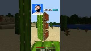 SIGMA BASE 259% #minecraft