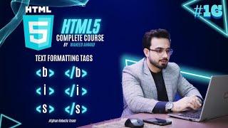 HTML Course in English -  Text Formatting Tags - Tutorial 16