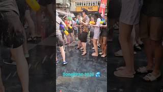 Songkran 2024  Mini Recap - Full YouTube Video Coming Soon! #songkran2024