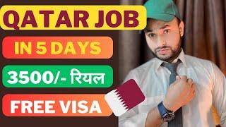 Get a job in qatar  | company hiring | free work visa | salary | @noontravels