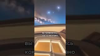 Ключ к переходу в 5D измерение️ #саморазвитие #позитивноемышление #переход #осознанность #любовь