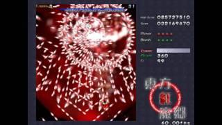 Touhou 06 - EoSD Lunatic - Perfect Stage 6 Run