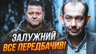 ️ЗАЛУЖНЫЙ обратился к солдатам Северной Кореи: В Украине вас ждет только гибель - ЦИМБАЛЮК