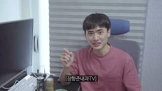 2024년 9월 12일