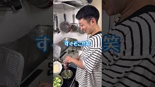 Hiyajiru is also recommended as a stockpile of rice ️ #hiyashiru #cooking #men's meal #home-cook...
