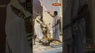 Dhoop Aarti Darshan of Shri Shirdi Sai Baba | Daiva Darshanam