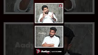 ఆ పెయింటర్ కి ఏం తెలుసు..| Rajesh Nayak Satires on Revanth Reddy| Unemployment #shorts #rajeshnayak