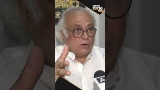 Jairam Ramesh mocks PM Modi’s ‘Ekantvas’ in Kanyakumari | News9