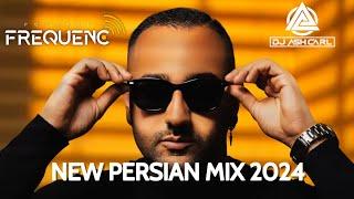 New Persian Mix 2025 - بهترین میکس آهنگای ایرانی ۲۰۲۵ -Top Persian Music -Frequenc  Ep 1 Dj Ash Carl