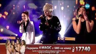 Михаела Маринова, Християна Лоизу и Кристиян Костов - The Climb - X Factor Live (17.12.2017)