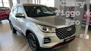 2023 Chery Tiggo 4 Pro review | (Lit, Urban, Comfort, Elite & Elite SE)