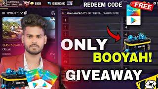 FREE FIRE LIVE CUSTOM ROOM GIVEAWAY | FREE FIRE DIAMONDS GIVEAWAY AND GUILD TEST FREE FIRE LIVE