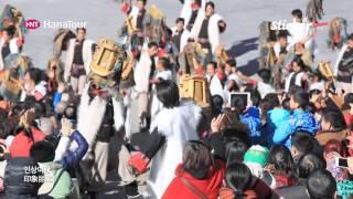 [중국여행] Lijiang promotion, 여강 프로모션/ 하나투어 스티커