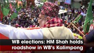 WB elections: HM Shah holds roadshow in WB’s Kalimpong