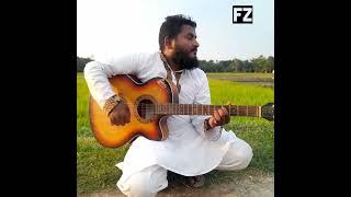 Naim plays a guitar 