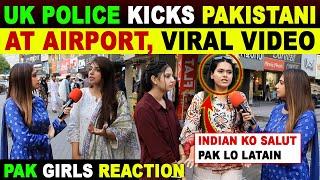 MANCHESTER AIRPORT UK POLICE KICKS PAKISTANI | VIRAL VIDEO | PAK MEDIA CRYING