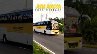asia_aircon_buslover#shortvideo #anlvai #bdbusloving #sorts #viralvideo #viralshorts #viralreels