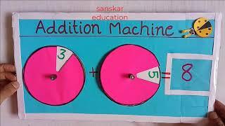 Math project | Addition machine |math working model | math tlm idea |