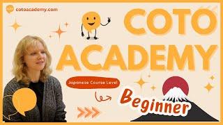 Coto Academy - Beginner Level