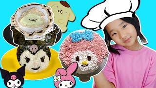 산리오 케이크 만들기 몰아보기 수지의 식당 주방놀이 suji Making Sanrio character cake Cooking