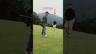 버릇없는 동반자 오케이를 고발합니다 #부산골프 #golf #위너스 #골프 #걸어갑니다 #골프레슨 #골린이 #골프스윙 #golfswing #automobile