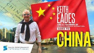 Keith Eades Visits China