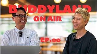 [버디랜드 팟캐스트 EP.00] - 반려견 문화 콘텐츠 채널입니다.