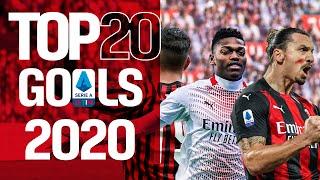 Top 20 Collection | Best Serie A Goals of 2020