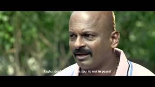 Kudla Cafe | Official Trailer with Subtitles | Tulu Movie | Releasing 12th February 2016