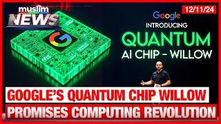 Google’s Quantum Chip Willow Promises Computing Revolution