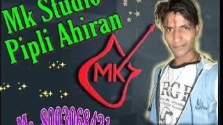 Pipli Ahiran savnriya set Sabri mata song