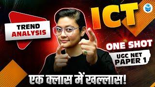 UGC NET Paper 1 ICT Trend Analysis | Paper 1 ICT One Shot Revision by Aditi mam | JRFAdda