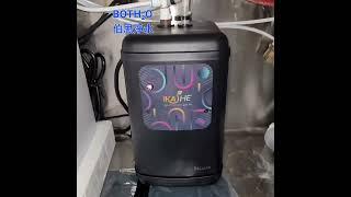 伯思淨水 宮黛 IKSmile  #超值 #便利 好生活，#質感，不佔空間