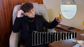 БИЧЕВСКИЙ - Что со мной не так?