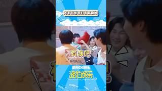 【TNT时代少年团 张真源】张哥：为何大家都在关心我的身体 [Zhang Zhenyuan]