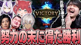 【全視聴者が泣いた】様々な苦悩を乗り越え勝利を勝ち取ったチームThe k4sen【League of Legends】