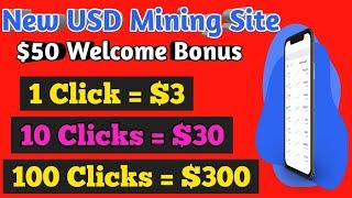 Get Paid Up To $300 By Mining USD 2021 | Grow Capital | $50 Welcome Bonus | $3 Per Referral.