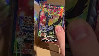 The PERFECT Pokemon Mystery Box!