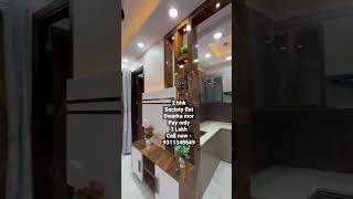 2 Bhk Flat Near Dwarka Mor Metro Fully Furnished Flats | Flats in delhi near metro 90% loan #shorts