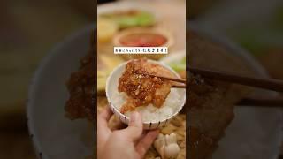 【30分で】ガリガリ衣×ネギだれ＝食欲爆発！ぱぱっと褒められ献立詳細は固定コメントに #レシピ動画 #料理 #簡単レシピ