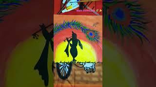 ###Mahi dream arts  ️  ## HAPPY SHRIKRISHNA JANMASHTAMI ###.....