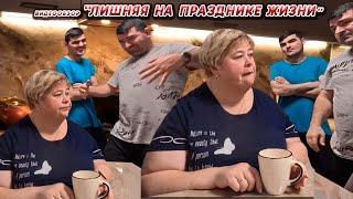 ОЛЬГА УРАЛОЧКА LIVE //ЛИШНЯЯ НА ПРАЗДНИКЕ ЖИЗНИ//