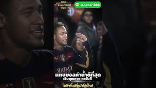คาสิโน ออนไลน์ ufabet เว็บตรงทางเข้า มือถือ แจกเครดิต ฟรี 2025