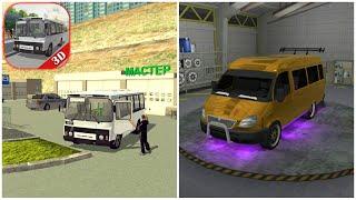 СИМУЛЯТОР АВТОБУСА 3Д ОНЛАЙН ОТ БОРИСА НА АНДРОИД ОБЗОР SIMULATOR BUS 3D ONLINE БОРИС ANDROID GAME